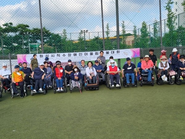 화성시척수장애인 어울림 론볼대회